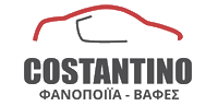 https://costantinocars.gr/wp-content/uploads/2022/10/footer-logo.png